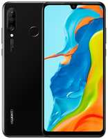 Смартфон Huawei P30 Lite 4/128Гб 24Мп