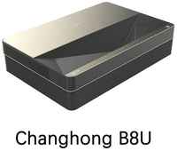Лазерный проектор Changhong B8U 4K Android 11.0