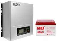 Hiden ИБП Комплект HPS20-0612N-28