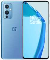 Смартфон OnePlus 9 8/128 ГБ Global, Dual nano SIM, arctic sky