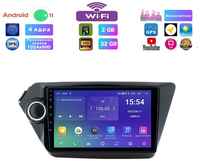 Podofo Автомагнитола для Kia Rio (2011-2017), Android 11, 2/32 Gb, Wi-Fi, Bluetooth, Hands Free, разделение экрана, поддержка кнопок на руле
