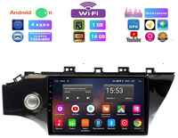 Podofo Автомагнитола для Kia Rio (2017-2020), Android 11, 1 / 16 Gb, Wi-Fi, Bluetooth, Hands Free, разделение экрана, поддержка кнопок на руле