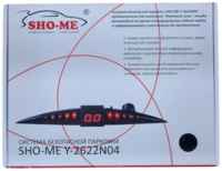 Парковочный радар Sho-Me Y-2622N04 (, 4 датчика 22 мм)