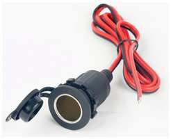 Raja 12/24 В DC гнездо автомобильного прикуривателя разъем адаптер автомобильное