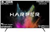 Телевизор 50″ Harper 50U770TS (4K UHD 3840x2160, Smart TV)