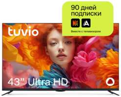 43” Телевизор Tuvio 4К ULTRA HD DLED Frameless на платформе YaOS, STV-43FDUBK1R, черный