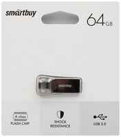 USB-накопитель 3.0 64GB Smartbuy M2 Metal 100Mb