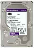 Western Digital Жесткий диск WD WD84PURU, 8ТБ, HDD, SATA III, 3.5″