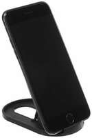 Подставка для телефона LuazON, складная, регулируемая высота, резиновая вставка, чёрная