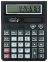 Сима-ленд Калькулятор настольный, 12 - разрядный, SDC - 885