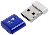 Флешка Smartbuy Lara, 32 Гб, USB2.0, чт до 25 Мб / с, зап до 15 Мб / с, синяя