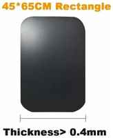 Mejicar Металлическая пластина для магнитного держателя телефона Rectangular 65x40 mm черная