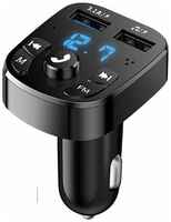 Автомобильный FM / Bluetooth Трансмиттер Mejicar HC01 с 2 USB 1А + 3.1 A