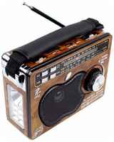 Радио Waxiba XB-281UR (SD / TF / MP3 / AUX / USB, ремешок, фонарик, аккумулятор), коричневый