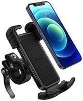 Держатель для телефона на велосипед UGREEN LP494 (60548) Bike Mount Phone Holder. Цвет: