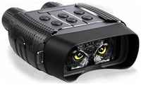 DigiMicro Бинокль цифровой DigiSoon Halo 13x прибор ночного видения (ПНВ) с записью для охоты и спорта