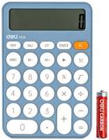 Калькулятор настольный Deli EM124BLUE 12-разрядов
