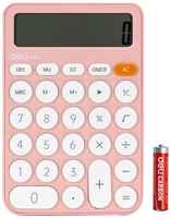 Калькулятор настольный Deli EM124PINK розовый 12-разрядов