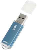 Флешка Smartbuy V-Cut, 8 Гб, USB2.0, чт до 25 Мб / с, зап до 15 Мб / с, синяя