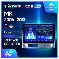 Teyes Магнитола GEELY MK 2006-2013 г. CC2plus 4/64ГБ