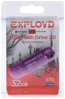 Флешка Exployd 570, 32 Гб, USB2.0, чт до 15 Мб / с, зап до 8 Мб / с, фиолетовая