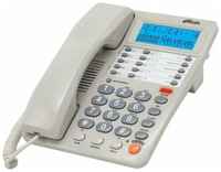 Телефон проводной Ritmix RT-495 телефонный аппарат