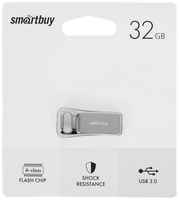 Память USB Flash 32 ГБ Smartbuy M2 32Gb [SB32GBM2]