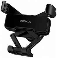 Автомобильный держатель для мобильного телефона Nokia Essential Car Mount E7200