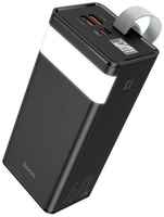 Портативный аккумулятор Hoco J86 Powermaster 40000 mAh, черный, упаковка: коробка