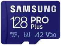 Карта памяти Samsung Pro Plus 128 ГБ (MB-MD128KA)