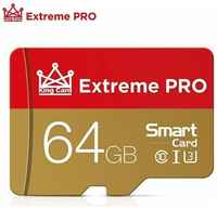 Карта памяти SD Extreme PRO 16 гб