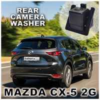 EVA Smart Омыватель камеры заднего вида для Mazda CX-5 с СКО