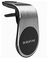 ТехМаркет Держатель автомобильный для телефона, Borofone BH10 Air, серебряный