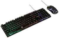 Набор игровой клавиатура + мышь проводной Nakatomi KMG-2305U. Черный