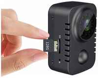 Мини видеорегистратор MD29 HD 1080P с датчиком движения, ночным видением и аккумулятором до 10.5 часов