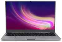 Ноутбук HIPER EXPERTBOOK C53QHD0A (15.6″, Ryzen 7 5800U, 8Gb /  SSD 256Gb, Radeon Graphics) Серый