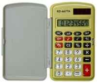 Калькулятор карманный, 8-разрядный КD -6677A в футляре