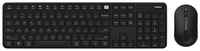 Комплект Клавиатура и Мышь XIAOMI MIIIW Wireless Keyboard and Mouse Combo (англ. раскладка) MWWK01  /  MWMM01 , Черный