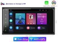 Podofo Автомагнитола 2DIN Toyota Android (2GB / 32 GB, Wi-Fi, GPS, Bluetooth, CarPlay, Android Auto, USB) / 200*100 мм, 10*20 см / подключение камеры