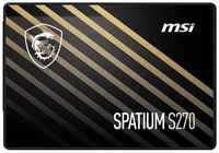 Твердотельный накопитель MSI SPATIUM 240 ГБ SATA Spatium S270 S78-440N070-P83