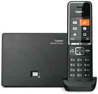 Телефон IP Gigaset COMFORT 550A IP FLEX RUS (S30852-H3031-S304)