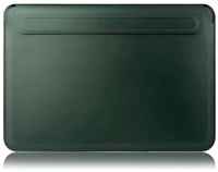 HHXX Accessories Store Защитный, тонкий, водооталкивающий Чехол - конверт из эко-кожи для MacBook Pro 13, 14 MacBook Air 13