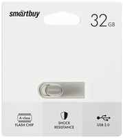 Флеш Диск/Карта памяти/USB-накопитель Smartbuy 32Gb