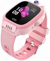 Детские умные часы Smart Baby Watch Y31, розовые