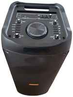 Колонка акустическая портативная комбоусилитель (Караоке) CLM 1105  / 2 микрофона / bluetooth / TWS /  AUX / Usb / FM / TF card / Аудио вход / пиковая мощность 10000W