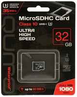 Карта памяти QUMO MicroSD, 32 Гб, SDHC, UHS-I, класс 10