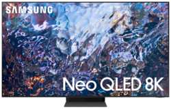 55″ Телевизор Samsung QE55QN700AU 2021, нержавеющая сталь