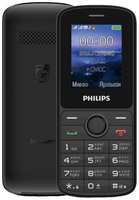Телефон Philips Xenium E2101, 2 SIM
