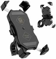 Держатель телефона Kewig M11-A 3.5-7 дюймов Qi 15W / QC3.0 USB с беспроводной зарядкой