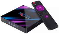 Smart hd player max ТВ-приставка Smart ANDROID HD TV BOX R3 Multimedia Player  /  Медиаплеер Android 4Gb / 32Gb